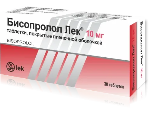 BISOPROLOL tabletkalari 10mg N30