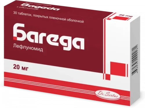 БАГЕДА таблетки 10мг N30