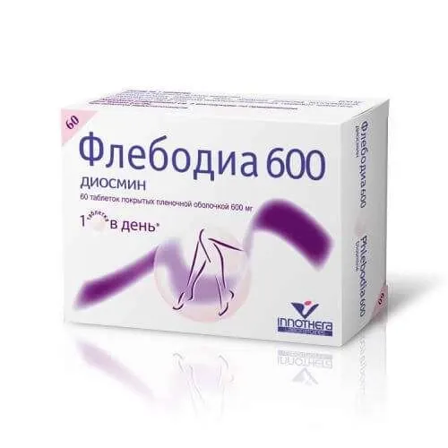 ФЛЕБОДИА 600 таблетки 600мг N15