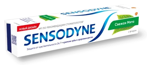 SENSODYNE S FTOROM zubnaya pasta 50g N1