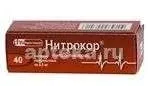 НИТРОКОР 0,0005 таблетки N40