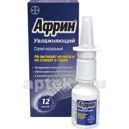 АФРИН УВЛАЖНЯЮЩИЙ спрей назальный 15мл 0,05%