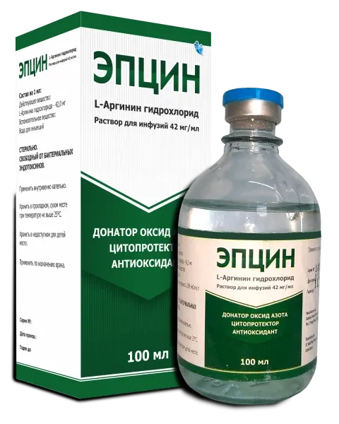 ЭПЦИН раствор для инфузий 100мл 42мг/мл