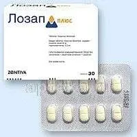 ЛОЗАП ПЛЮС 0,05+0,0125 таблетки N30