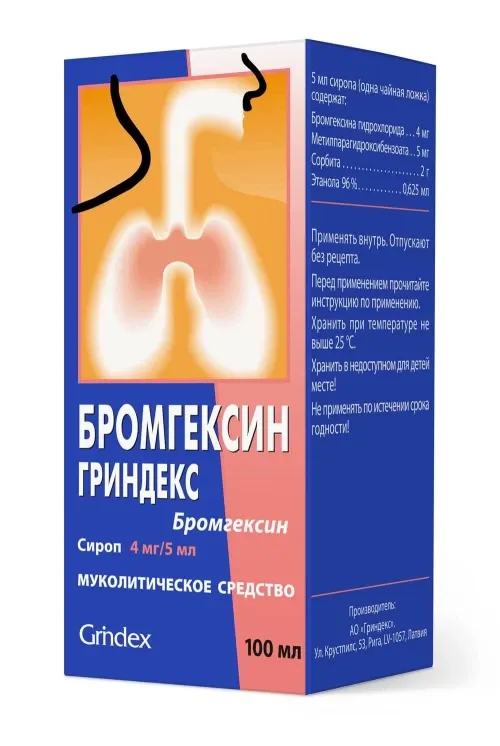 BROMGEKSIN GRINDEKS sirop 100ml 4mg/5ml