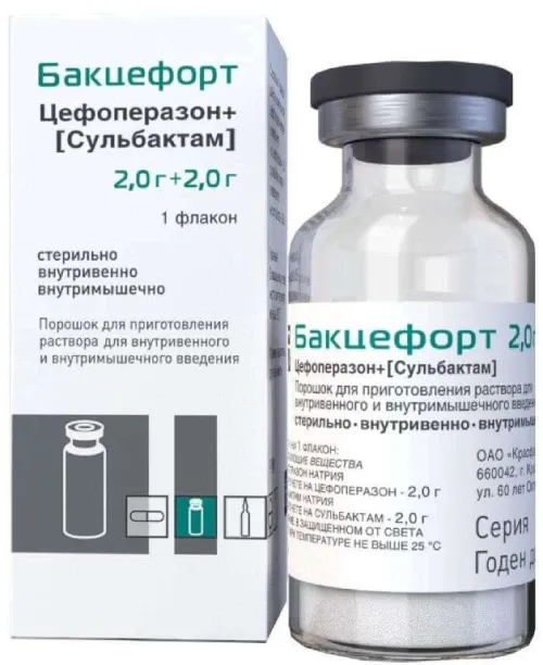 БАКЦЕФОРТ 2,0+2,0 порошок N1