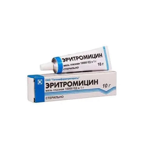 ЭРИТРОМИЦИН мазь 10г 10000ЕД