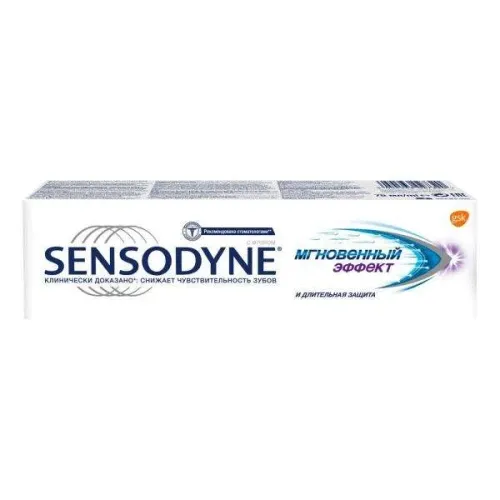SENSODYNE MGNOVENNIY EFFEKT zubnaya pasta 75ml N1