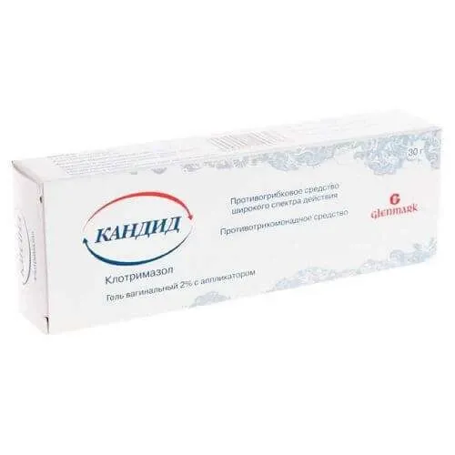 КАНДИД гель 30г