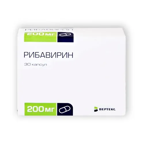 РИБАВИН капсулы 200мг N40