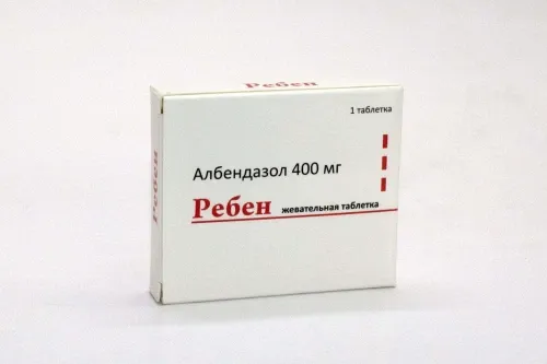 РЕБЕН таблетки 400мг N1