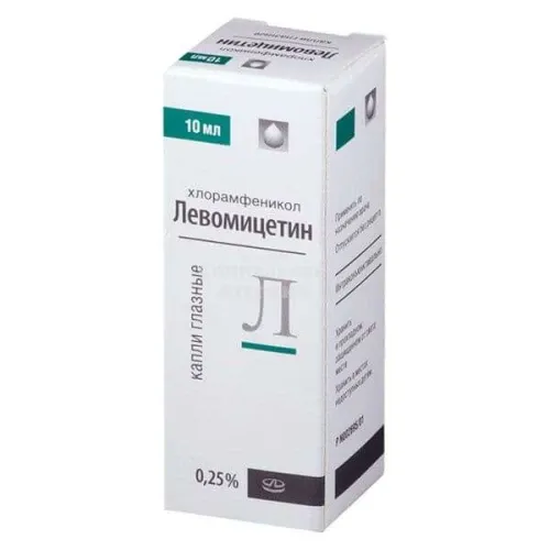 ЛЕВОМИЦЕТИН капли глазные 10мл 0,25%