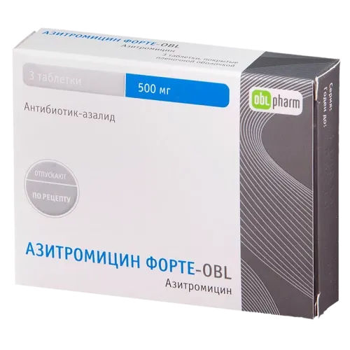 АЗИТРОМИЦИН ФОРТЕ OBL таблетки 500мг N3