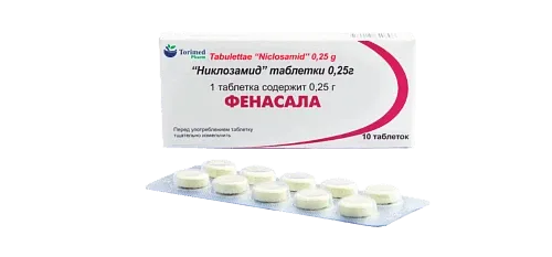 НИКЛОЗАМИД таблетки 0,25г N10