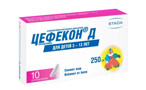ЦЕФЕКОН Д суппозитории 250мг N10