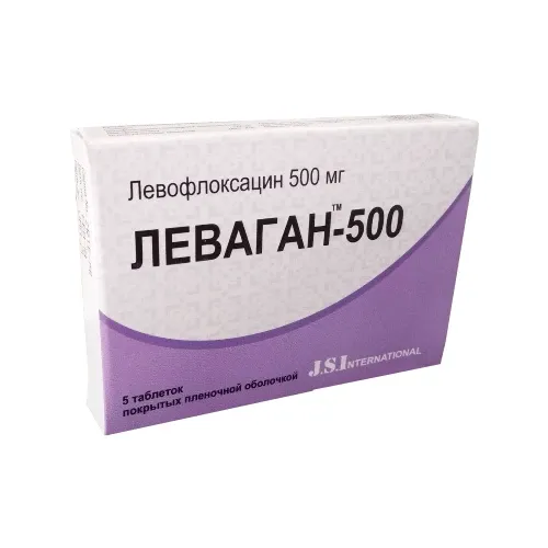 ЛЕВАГАН 500 таблетки 500мг N5