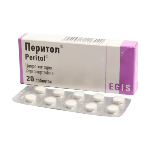 ПЕРИТОЛ таблетки 4мг N20