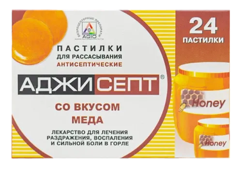 АДЖИСЕПТ пастилки со вкусом меда N24