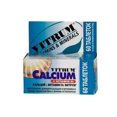 KALSIY + VITAMIN D3 VITRUM tabletkalari N60
