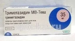 ТРИМЕТАЗИДИН МВ ТЕВА 0,035 таблетки N60