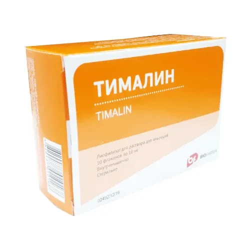 ТИМАЛИН лиофилизат 10мг N10
