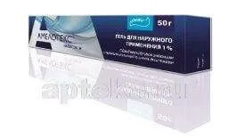 АМЕЛОТЕКС гель 50г 1%