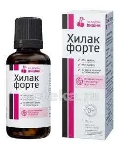 ХИЛАК ФОРТЕ капли для приема внутрь со вкусом вишни 30мл