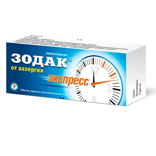 ЗОДАК ЭКСПРЕСС таблетки 5мг N7