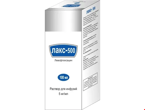 ЛАКС 500 раствор для инфузий 100мл 5мг/мл