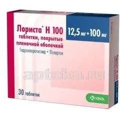 ЛОРИСТА Н 100 таблетки 0,0125г+0,1г N30