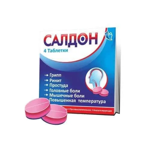 САЛДОН таблетки N100