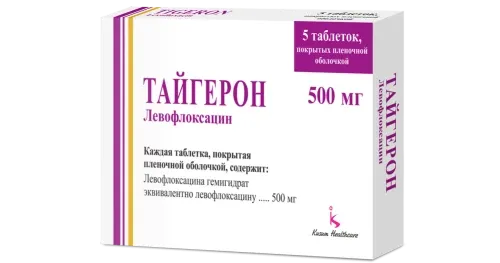 ТАЙГЕРОН таблетки 500мг N5