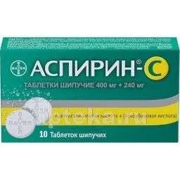 ASPIRIN S tabletkalari N10
