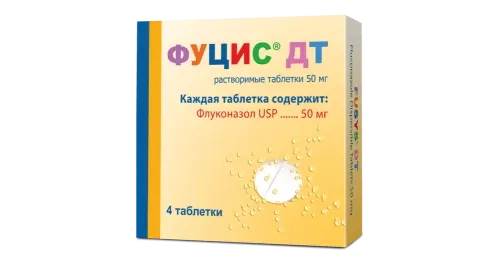ФУЦИС ДТ таблетки 50мг N4