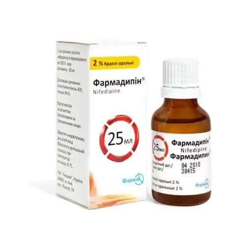 ФАРМАДИПИН капли 5мл 2%