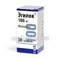 ЭГИЛОК 0,1 таблетки N30
