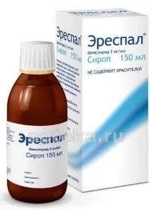 ЭРЕСПАЛ 0,002/МЛ сироп 150мл