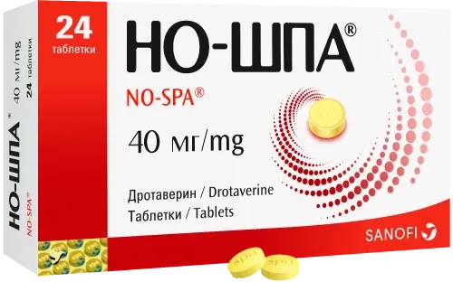 NO SHPA tabletkalari 40mg N100