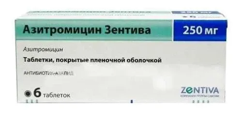 АЗИТРОМИЦИН ЗЕНТИВА таблетки 250мг N6