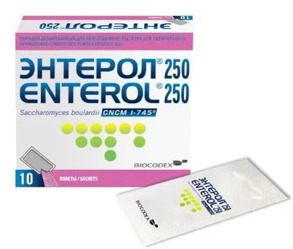 ЭНТЕРОЛ 0,25 порошок N10