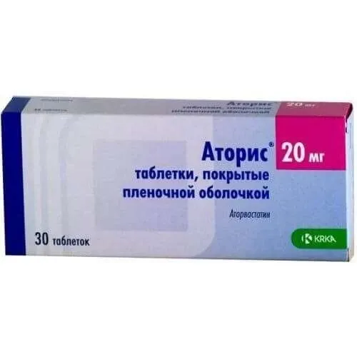 АТОРИС таблетки 20мг N30