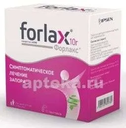 ФОРЛАКС 10,0 порошок N20