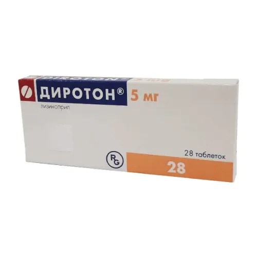 ДИРОТОН таблетки 20мг N14
