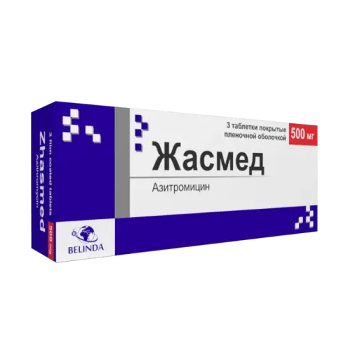 JASMED tabletkalari 500mg N3