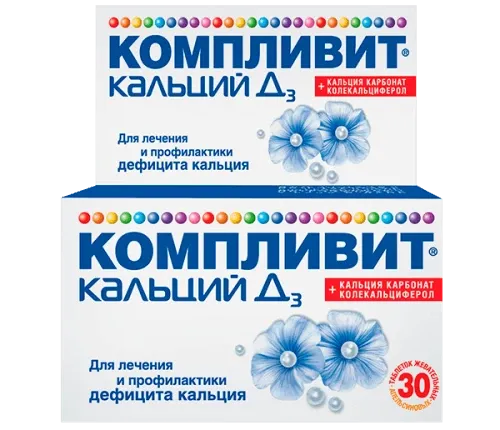 KOMPLIVIT KALSIY D3 tabletkalari N30
