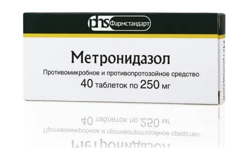 METRONIDAZOL tabletkalari 250mg N40