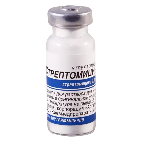 СТРЕПТОМИЦИН порошок 1г