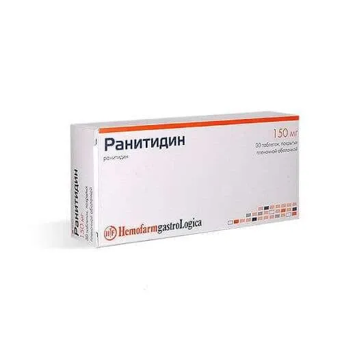 RANITIDIN tabletkalari 150mg N50