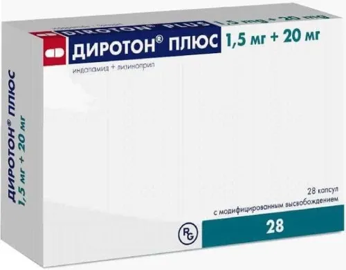ДИРОТОН ПЛЮС 0,0015+0,02 капсулы N28
