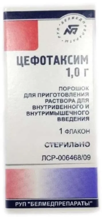 SEFOTAKSIM 1,0 poroshok N40